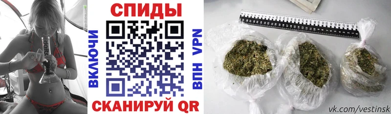 БУТИРАТ Butirat  Дальнереченск 