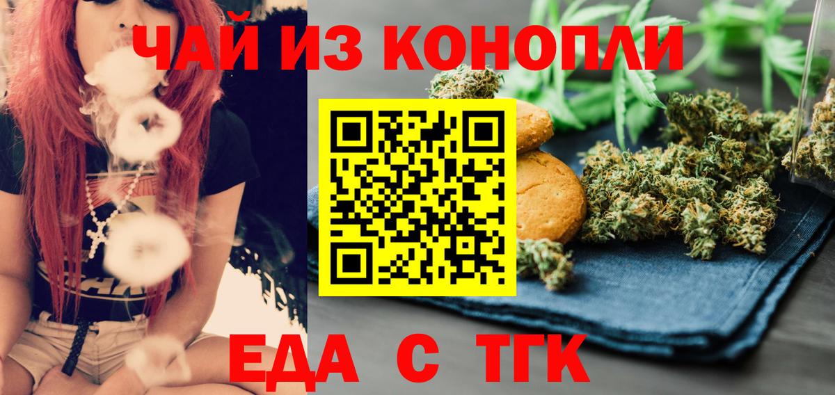 МЕТАДОН Дальнереченск