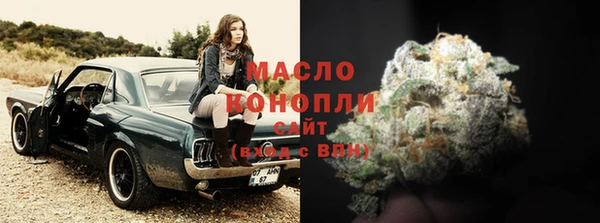 не бодяженный Навашино