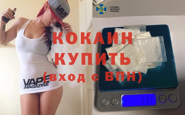 jwh Наволоки
