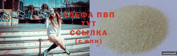 не бодяженный Навашино