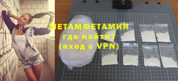 не бодяженный Навашино