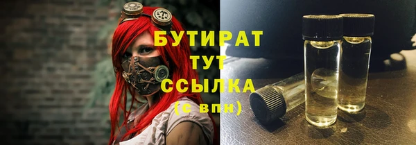 скорость Апатиты