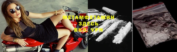 не бодяженный Навашино