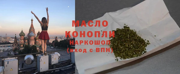 кокс Нея