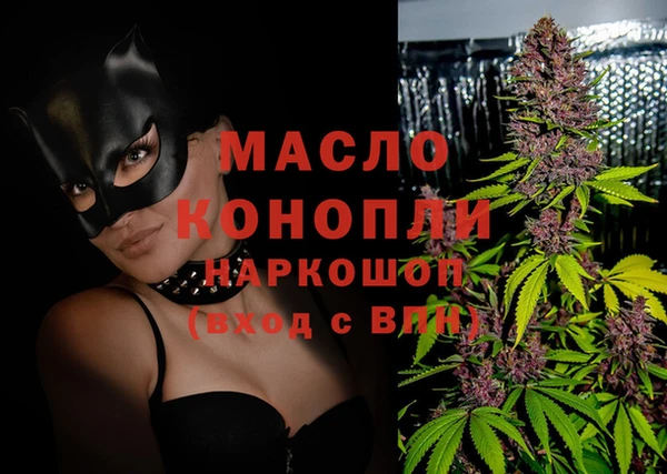 марки lsd Анжеро-Судженск