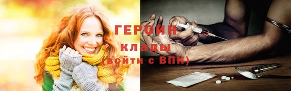 jwh Наволоки