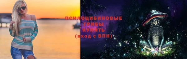 не бодяженный Навашино