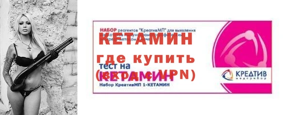 не бодяженный Навашино