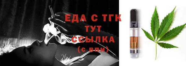 jwh Наволоки