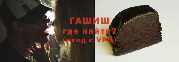кокс Нея