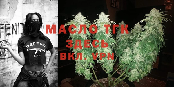 не бодяженный Навашино