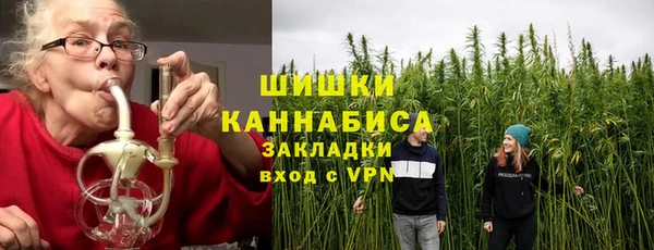 не бодяженный Навашино