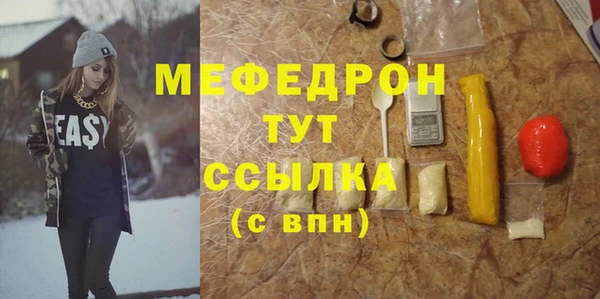 jwh Наволоки