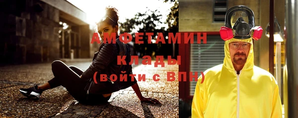 кокс Нея