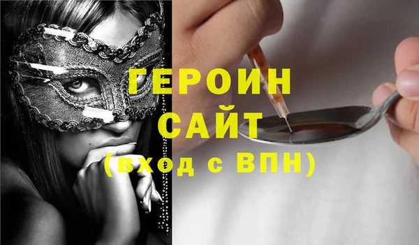 кокс Нея