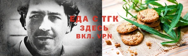jwh Наволоки