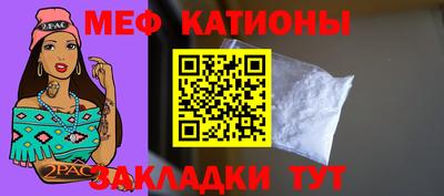 скорость Донецк