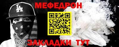 марки lsd Дубна