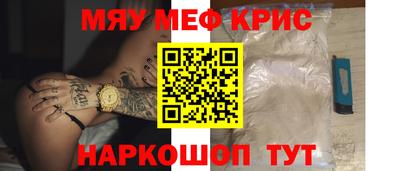 сатива Балашиха