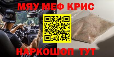 марки lsd Дубна