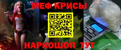 сатива Балашиха