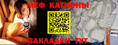 первитин Донской