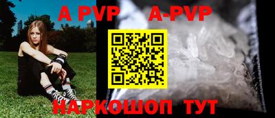 первитин Донской