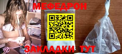 первитин Донской