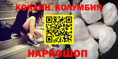 марки lsd Дубна
