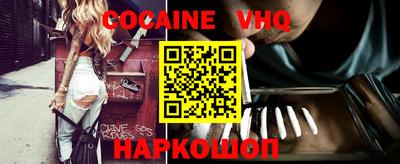 первитин Донской