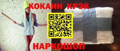 первитин Донской