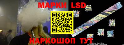 мдма Абакан