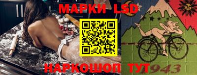 первитин Донской