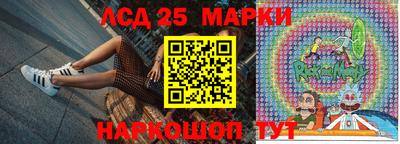 первитин Донской