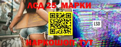 первитин Донской