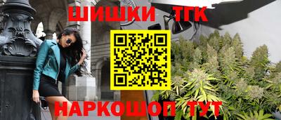 скорость Донецк
