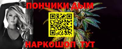 марки lsd Дубна
