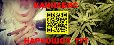 скорость Донецк