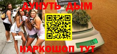 марки lsd Дубна