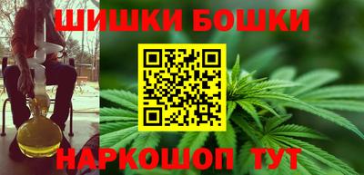 марки lsd Дубна