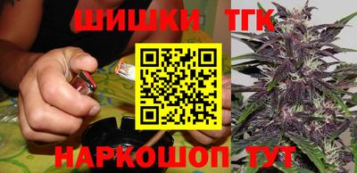 скорость Донецк
