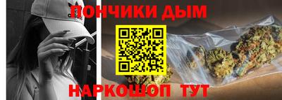mdpv Азнакаево