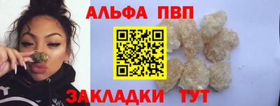 скорость Донецк