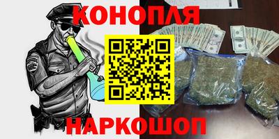 марки lsd Дубна