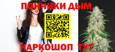 ПСИЛОЦИБИНОВЫЕ ГРИБЫ Балаково