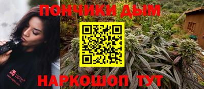 марки lsd Дубна