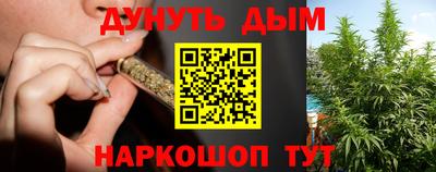 первитин Донской
