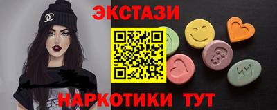 первитин Донской