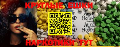 первитин Донской